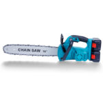 21V 4Ah 16-Inch Electric Saw - Saws - jyl.aibibula.cn