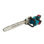 21V 4Ah 16-Inch Electric Saw - Saws - jyl.aibibula.cn